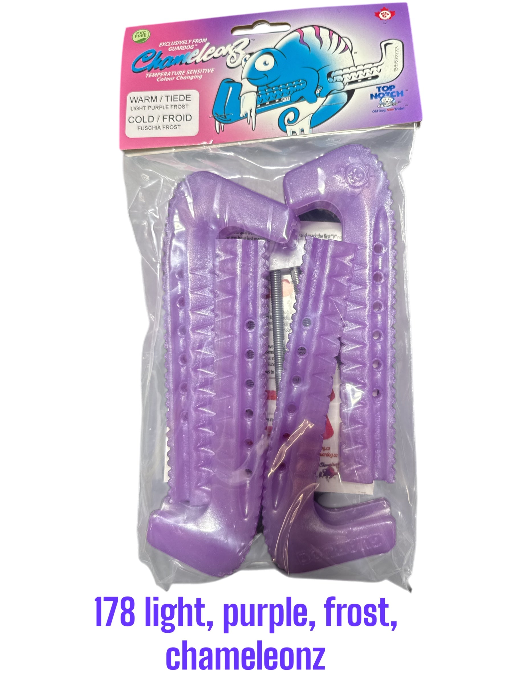 CMZ Light Purple Frost Hard plastic Centi skate guards in a 2-piece adjustable design for hockey skates